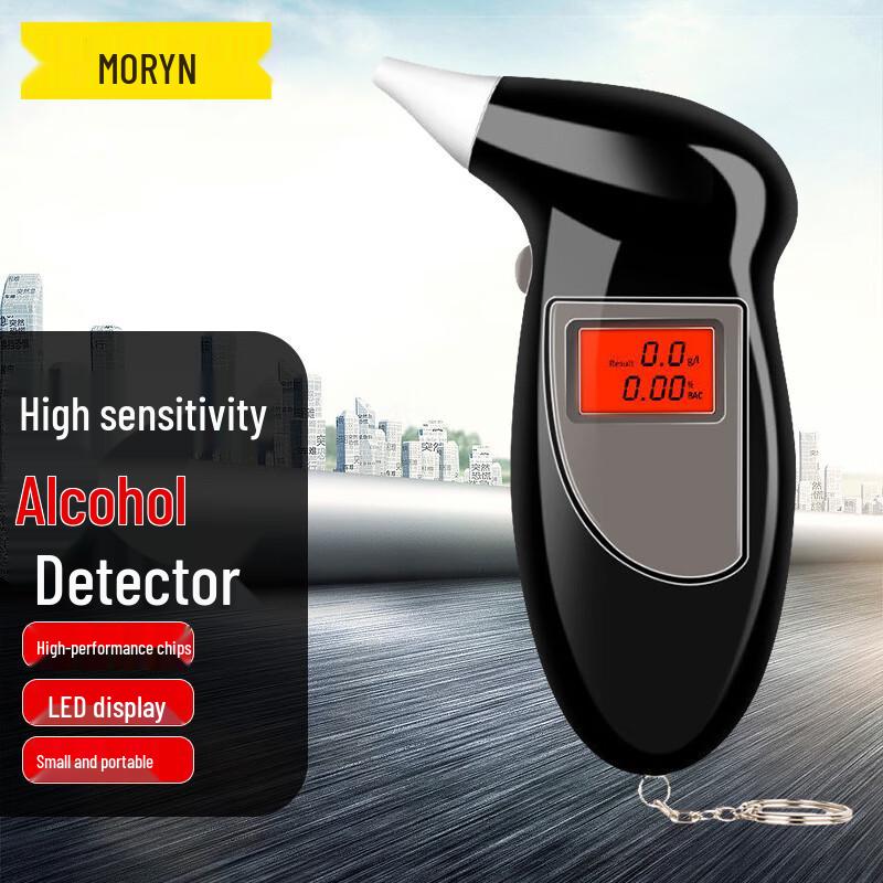 MORYN High-Precision Breath Alcohol Tester Standard