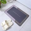 Minimalist Bathroom Mat Super Absorbent Quick Dry Non-Slip Floor Rug for Bathroom, Shower Room, Kitchen