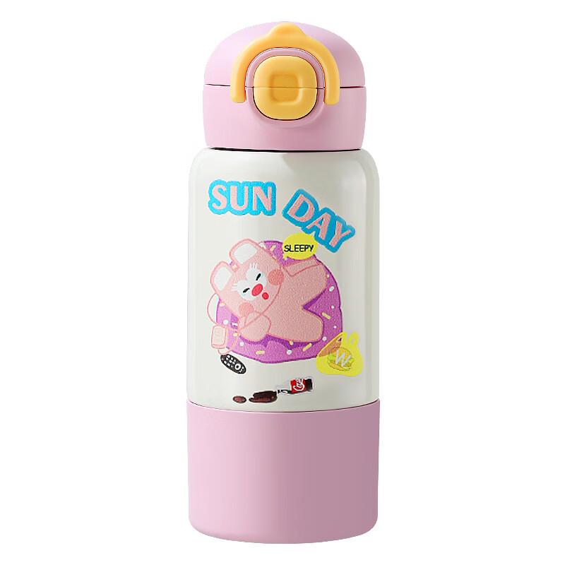 MRSIKEY Cartoon Kids 316SS Insulated Dual-Use Water Bottle
