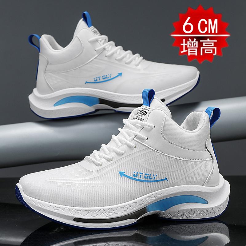 Summer invisible inner height-increasing shoes mesh breathable fly-woven running shoes casual sports dad shoes