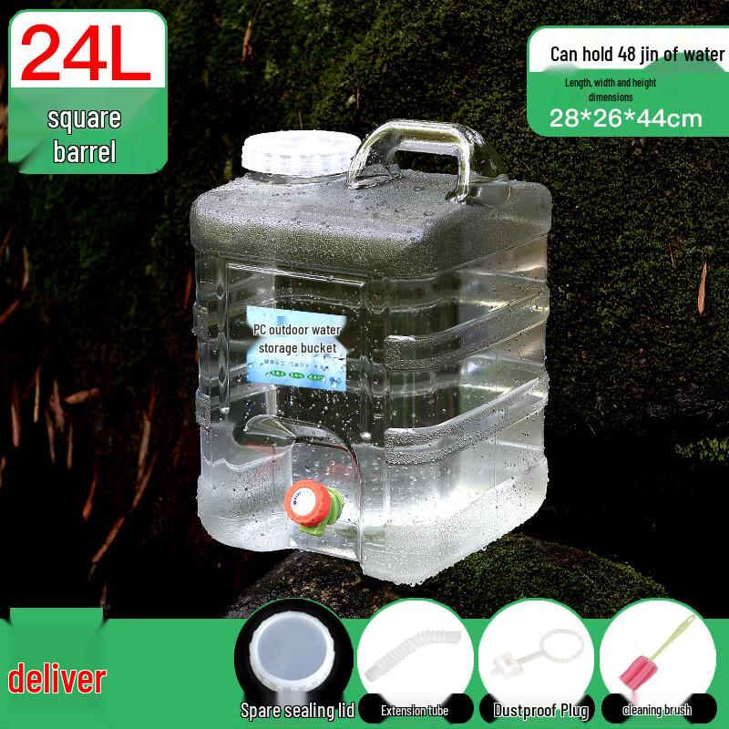 YiCang Transparent Outdoor Car Water Storage Tank