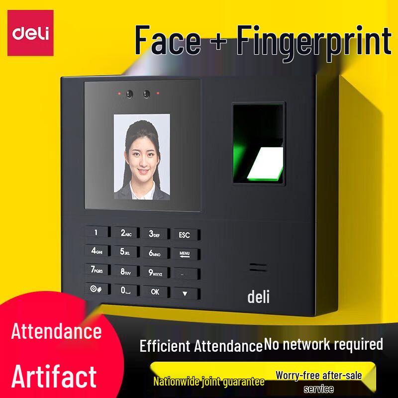 Deli 34521 Face & Fingerprint Attendance System