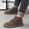 Fashion Men Boots Men's Winter Shoes Fashion Snow Boots Shoes Plus Size Winter Sneakers Ankle Men Shoes Winter Boots Black Blue Footwear