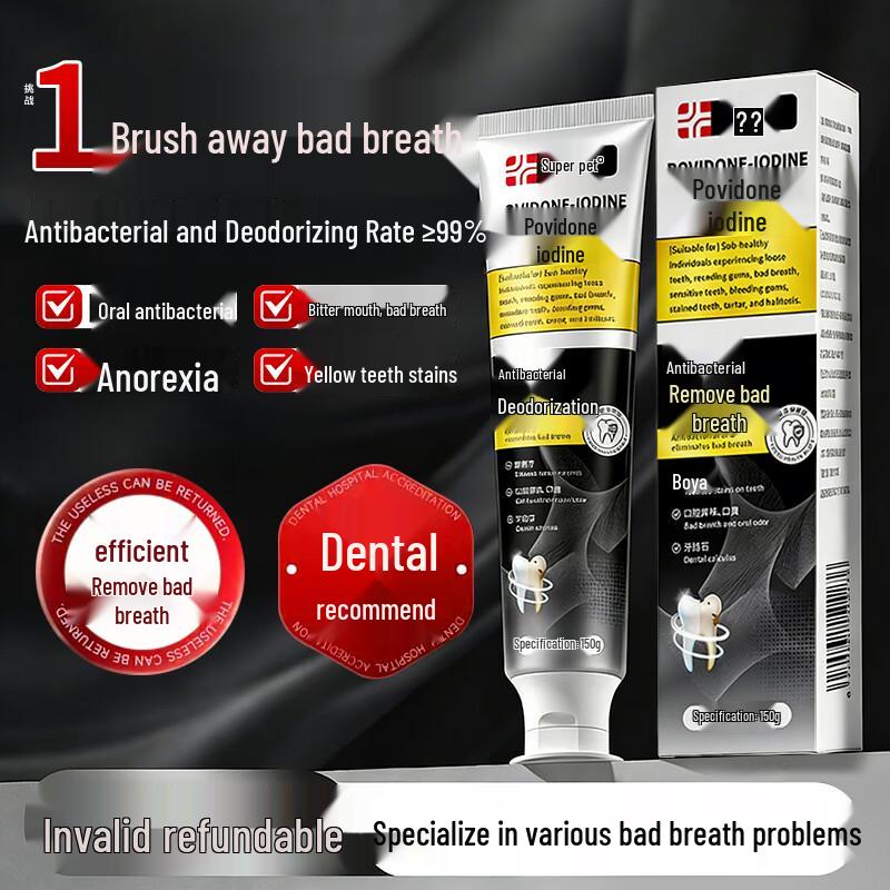 Qiao Chong Antibacterial Fresh Breath Toothpaste