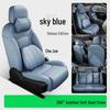 Xiaomi SU7 YU7 Aviation Soft Car Seat Covers - Full Coverage, Comfortable Padding