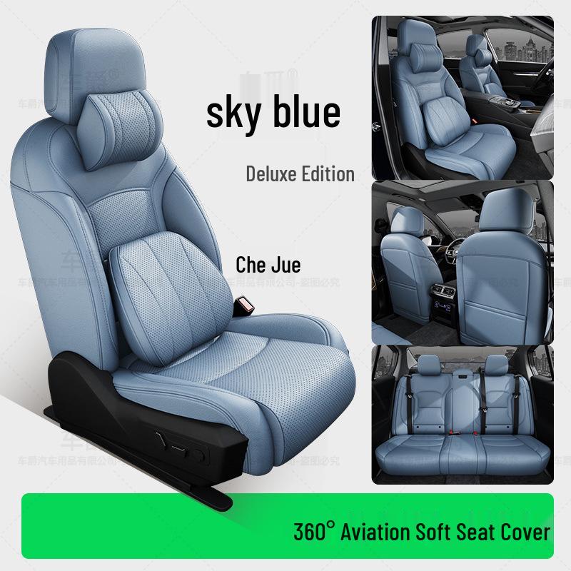 Xiaomi SU7 YU7 Aviation Soft Car Seat Covers - Full Coverage, Comfortable Padding