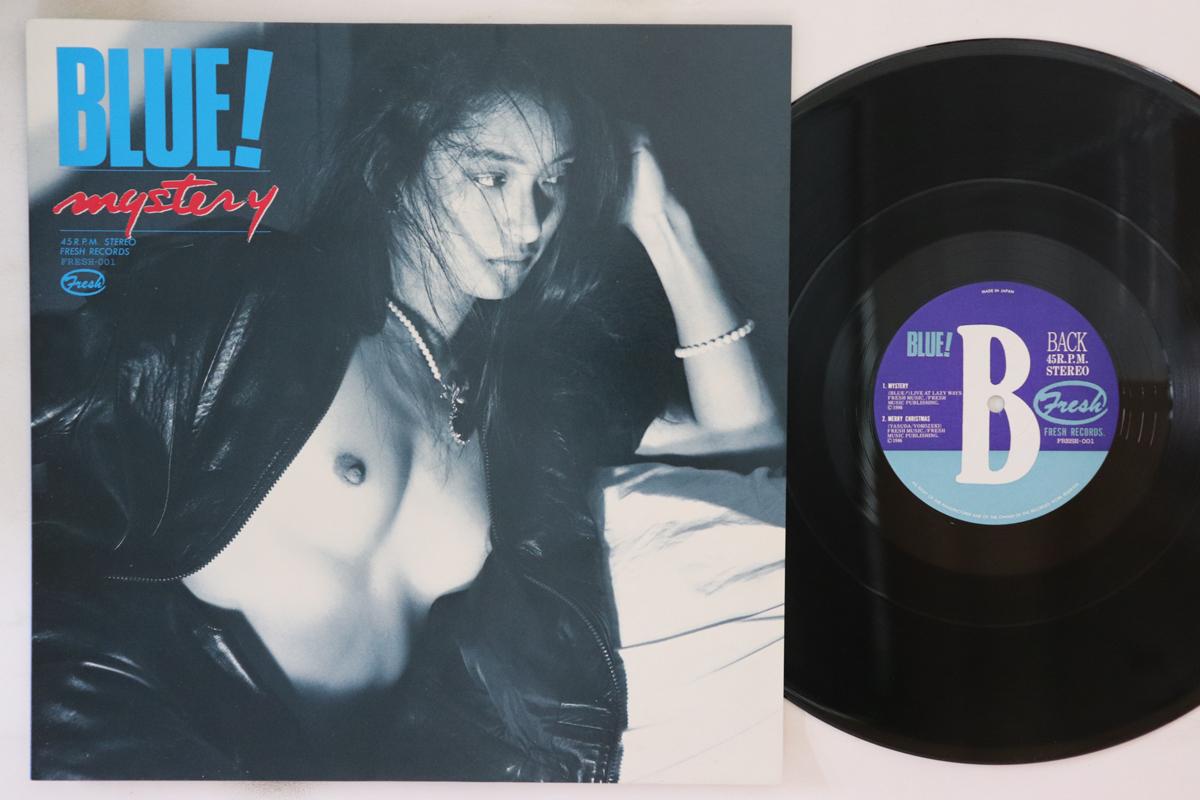 

12inch Record BLUE! - Mystery FRESH001 FRESH Japan Japanese Pop/Rock Used
