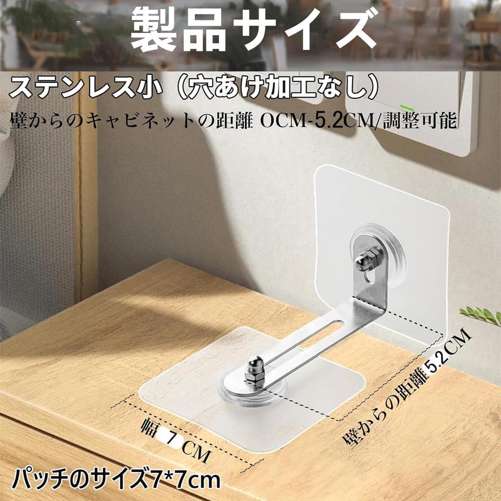 Set of 8 Furniture No Drilling Discreet and Compatible with Shelves and Other Disaster Preparedness Furniture Fall Stoppers Set of Heavy-Duty