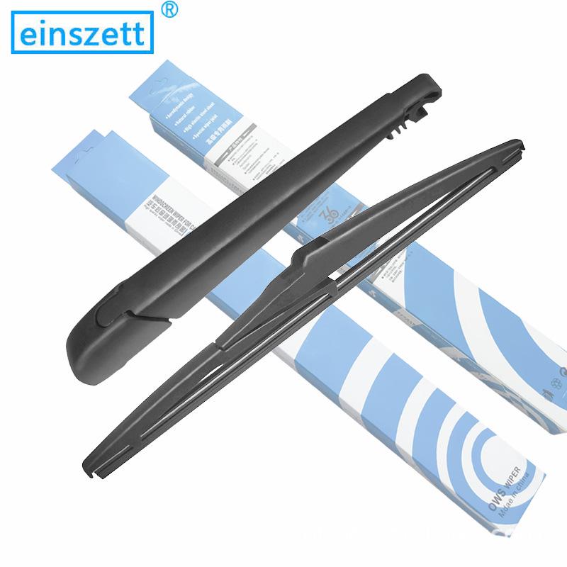 Lexus CT200h/NX/RX/LX/GX Seria Ansamblu braț și lamă ștergător spate