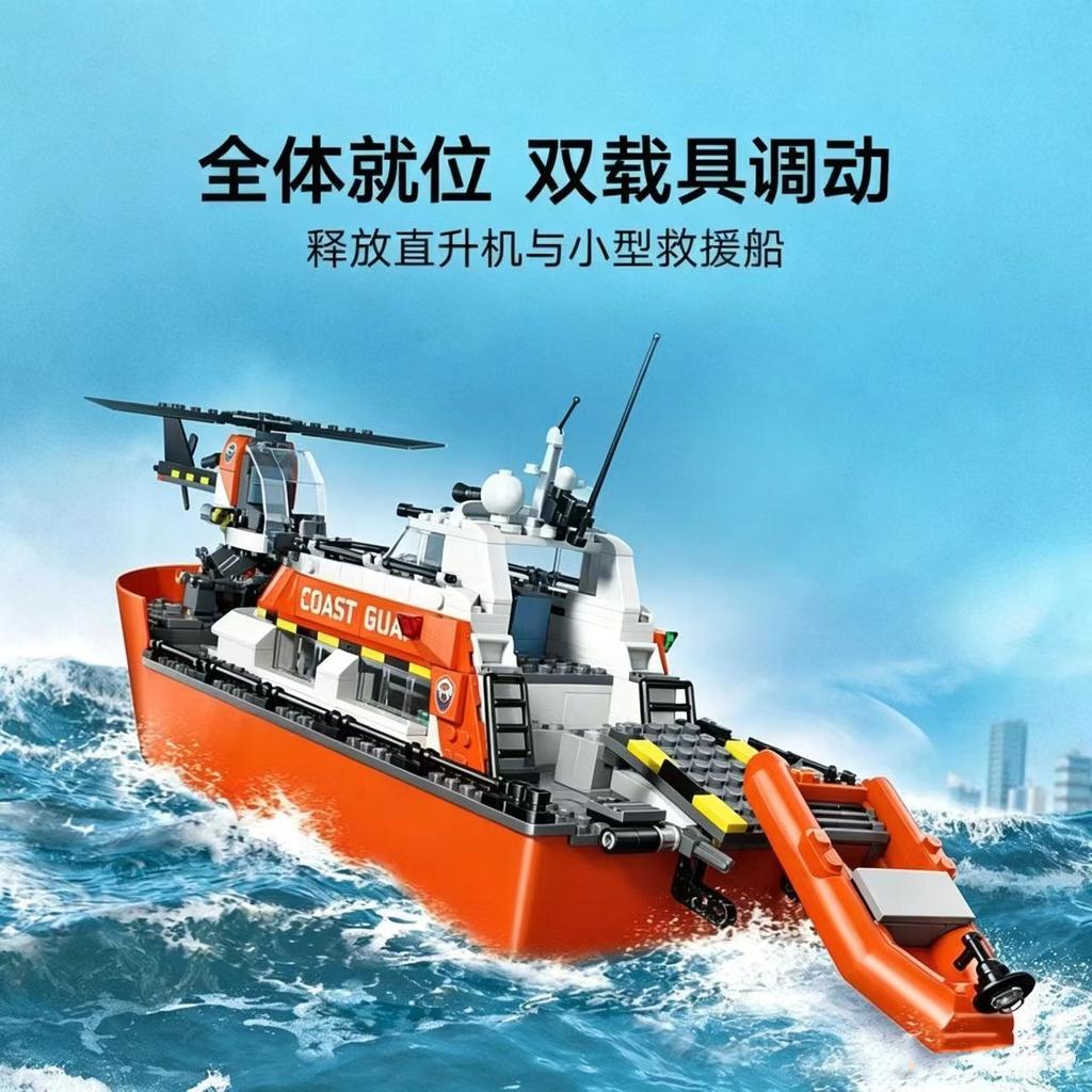 High-Standard-Quality Compatible High-Quality Moc High-Quality Sets Urban Area High-Quality Series High-Quality Building High-Quality Blocks