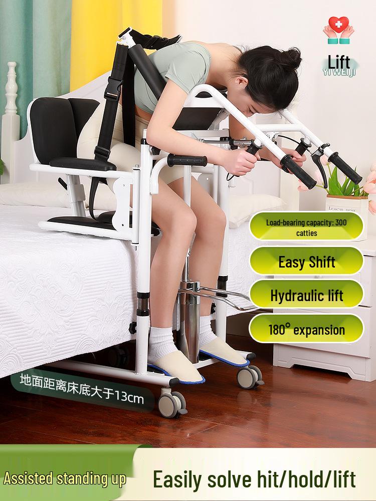 Hydraulic Transfer and Lifting Device for Elderly and Disabled Care