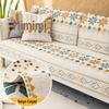 Nordic Bohemian Chenille Sofa Cover - Non-slip, Universal, Minimalist Design for All Seasons