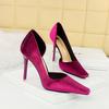 Women's Banquet High Heels Slim Heels Shallow Mouth Square Head Side Hollow Single Shoes