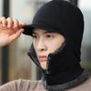 Zateplená fleecová větruodolná kukla Čepice Zesílený nákrčník Čepice na lyžování cyklistiku a venkovní sporty Unisex zimní čepice