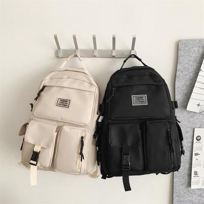 Mochila de Nylon de Grande Capacidade para Estudantes Multifuncional com Zíper Elegante e Casual Monocromática Viagem e Escola