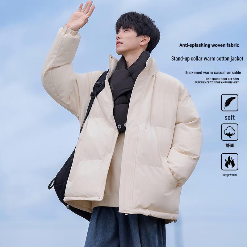 VUUG Unisex Winter Padded Jacket 4XL