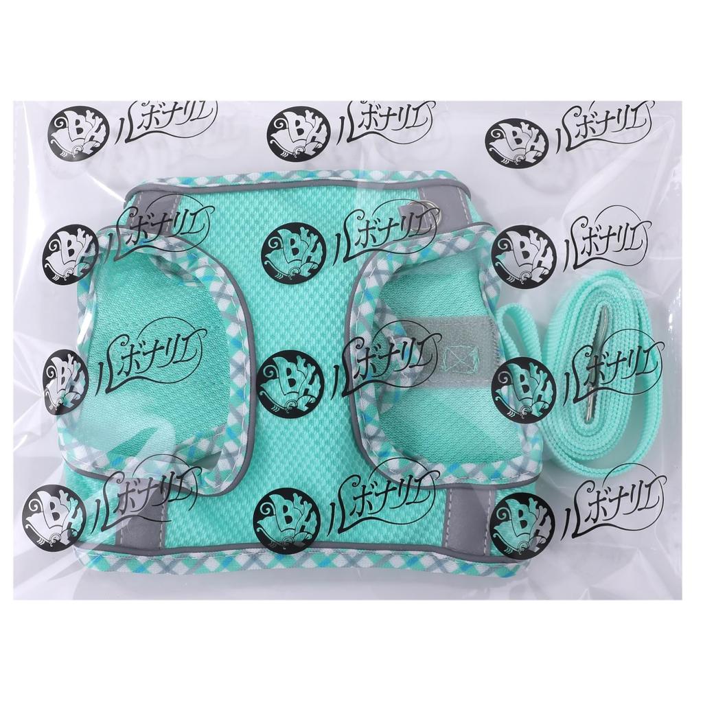 Conjunto de Colete e Trela Rubonarie para Animais de Estimação com Faixas Refletivas e Malha para Cães Pequenos e Médios (Verde, Médio)