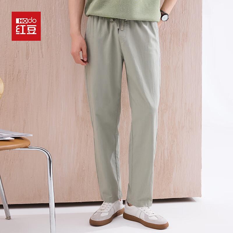 Hodo Men s Cotton-Linen Straight-Leg Casual Pants XXXL