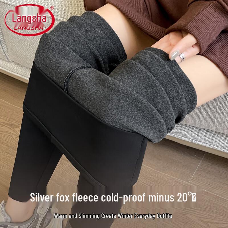 Langsha Women's 300g Thermal Fleece Shark Leggings