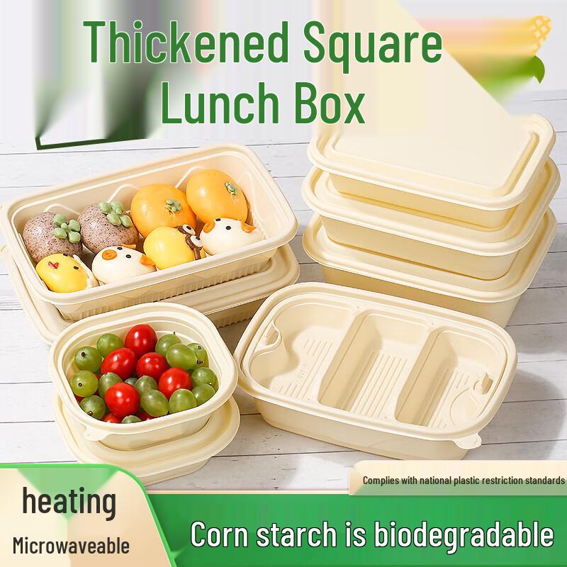 Corn Starch Disposable Lunch Boxes