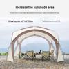 Shixun Dome Canopy Sunshade Tent