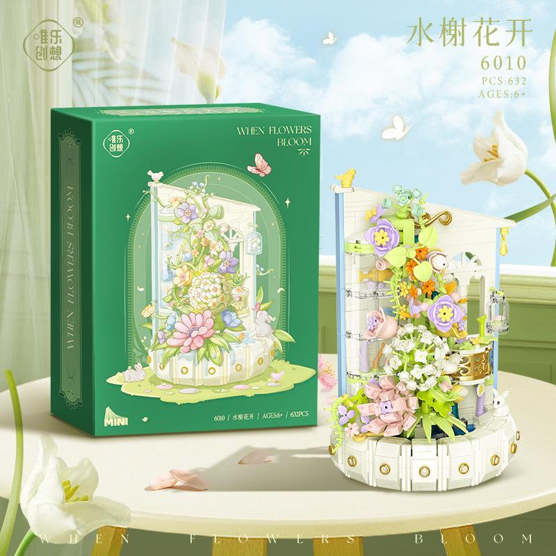 Compatible With Lego Water Pavilion Blooming Small Particle Building Block Waterfall Flower Ornament Women'S Gift Assembly Educational Toy