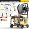 High-Power Portable Car Washer, 220V, Universal Plug-in for Household & Commercial Use