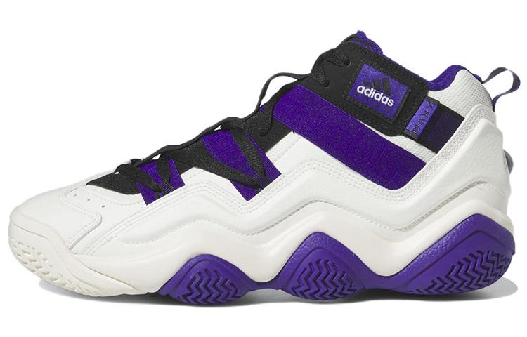 Adidas Top Ten 2000 Off White Team College Purple HQ4622 46⅔