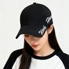 2026 Large Head Wide Brim Baseball Cap - Korean Style, Versatile, Face-Slimming, Hard Top Flat Brim for Women & Men, Spring/Summer.