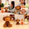 Adorable Plush Monkey Doll Perfect For Cuddling And Comforting Little Ones