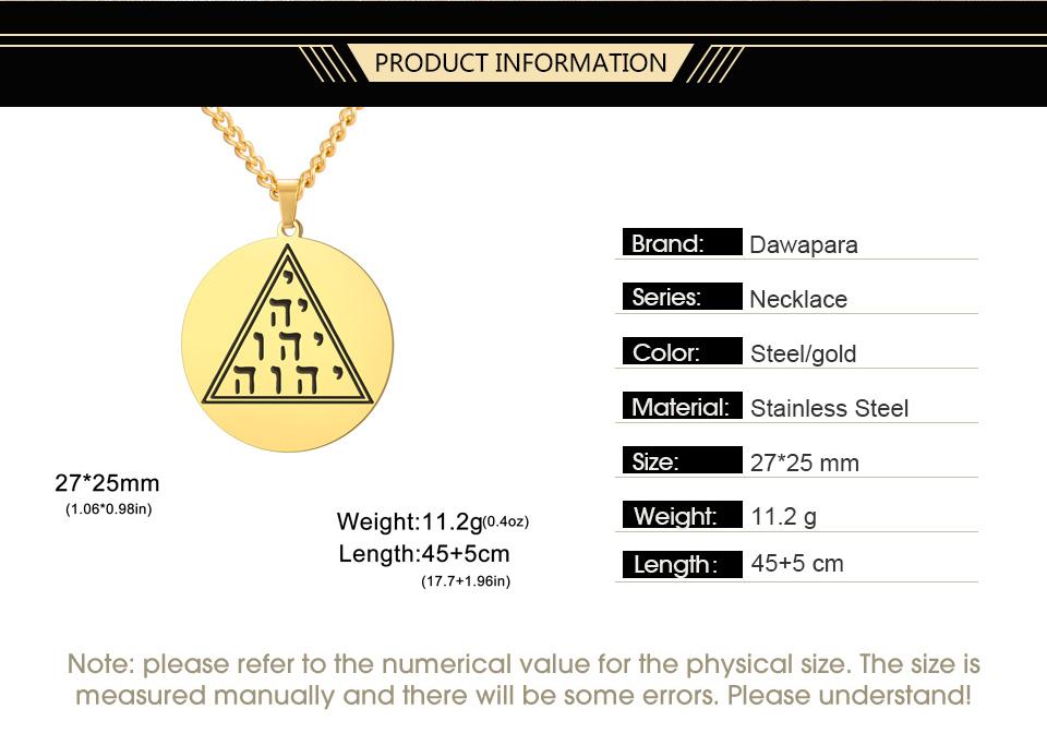 Dawapara YHWH Triangle Tetragrammaton Pendant Hebrew Tetractys Yahweh Jehovah YHVH Necklace Stainless Steel Jewelry