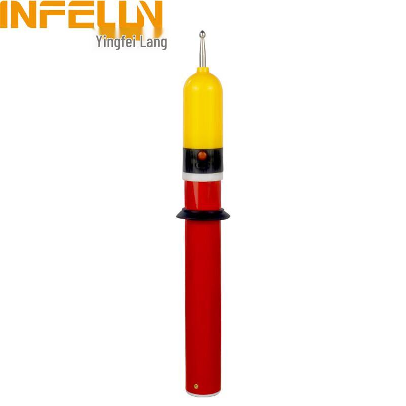 INFELUN GDY-2 High Voltage Sound & Light Detector Rod