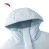 Anta Women's Mid-Length Hooded Puffer Jacket