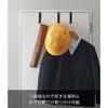 Yamazaki Door Hanger Set 5 Black Approximately W1.5XD7XH9cm Smart Hook 4891