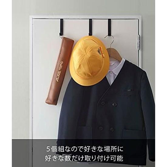 Yamazaki Door Hanger Set 5 Black Approximately W1.5XD7XH9cm Smart Hook 4891