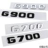 ABS Car Body Side Letters Badge Tail Trunk Sticker for Mercedes Benz G700 G800 G900 900 800 700 Emblem W210 W213 W204 W251 W111