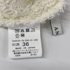 ANAYI 25 Year Old White GIMA Feather V Pullover Tops 36 whiteUsed