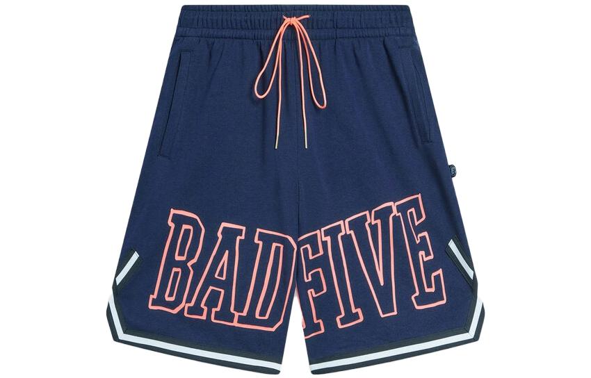 Li Ning Badfive Sports Shorts Men s Dark Marine Blue AKST519-4 M