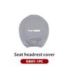 ABCDGC1 Car Seat Headrest Anti-Dirty Elastic Pillow Protective Cover For KIA K5 K2 Optima Soul Spectra Niro Cadenza Sephia Carens
