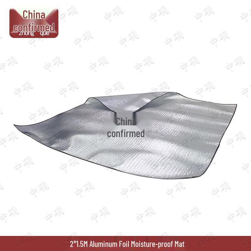 Outdoor Aluminum Film Camping Mat