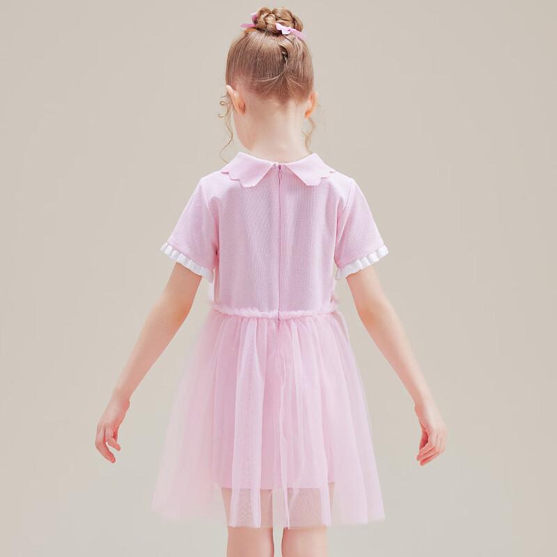 Hello Kitty Girls' Summer Cartoon Print Mesh Dress