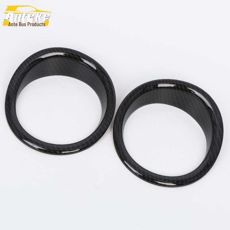 Avancier Rear Speaker Frame & Electroplated Roof Cover Accessories for 16 Models