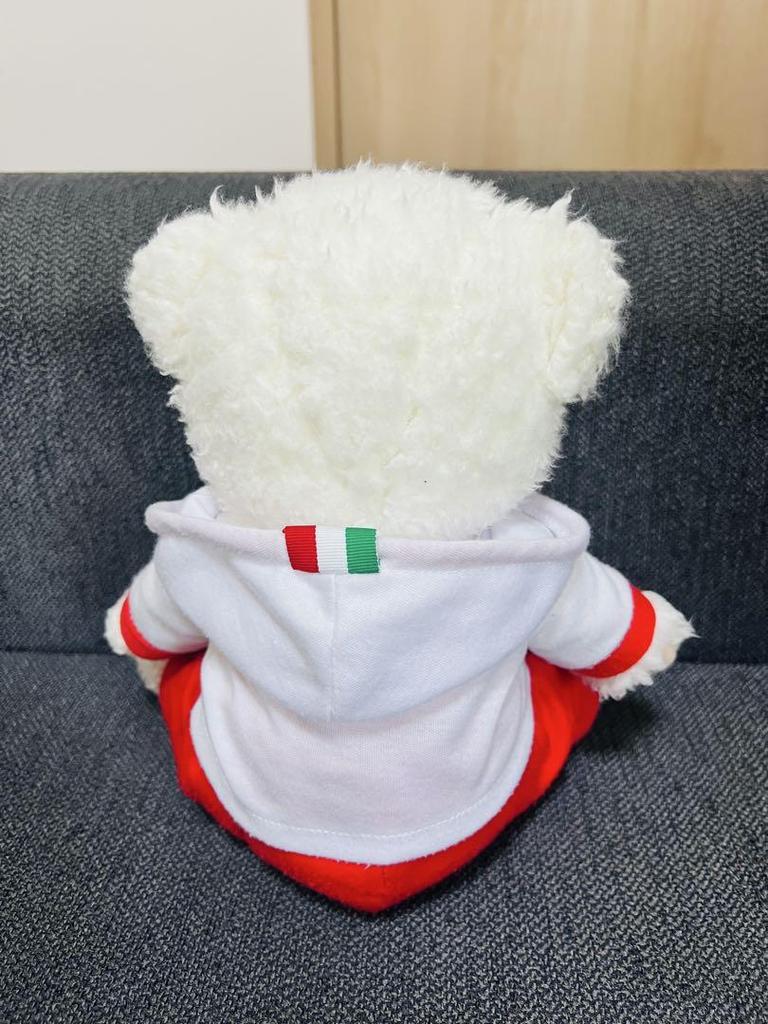 [USED] FIAT Teddy Bear Plush Toy