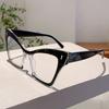 Vintage Leopard Trends Frames Women Fashion Brand Decor Eyeglasses Popular Oversize Po Multi Color Ladies Eyewear