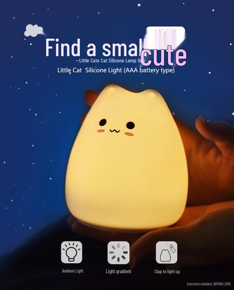 Rechargeable Cat-Shaped Silicone Night Light with Remote for Breastfeeding - Colorful, Tap-Control Atmosphere Lamp