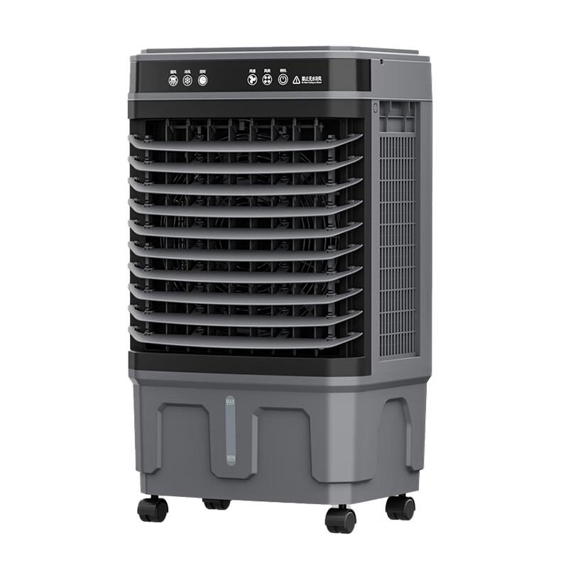 YAT Industrial Portable Air Cooler & Purifier CN Plug (adapter Included)