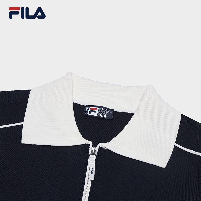 Fila Women's Yang Mi Edition Woven Polo Dress