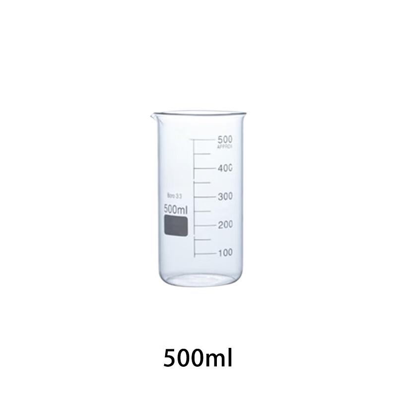 Высокий кварцевый стакан 500 мл 500ml