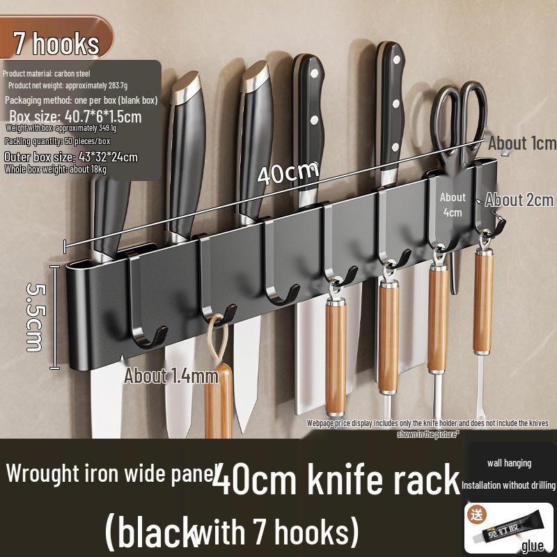 

Настенное хранилище для кухонных ножей и утвари без сверления с крючками