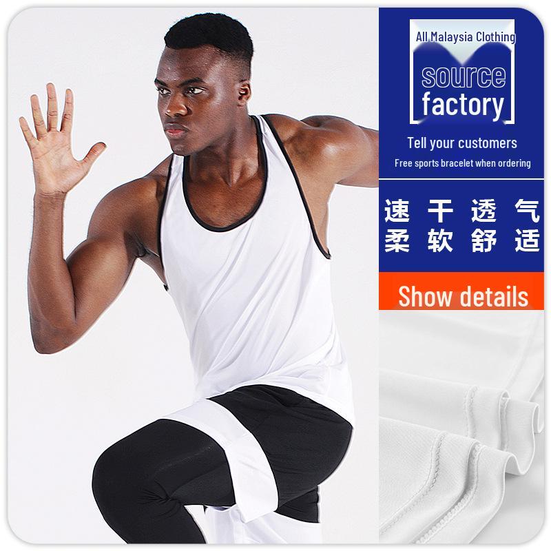 Men's Quick-Dry Plus Size Running Vest - Lightweight, Loose Fit for Summer Fitness and Basketball.